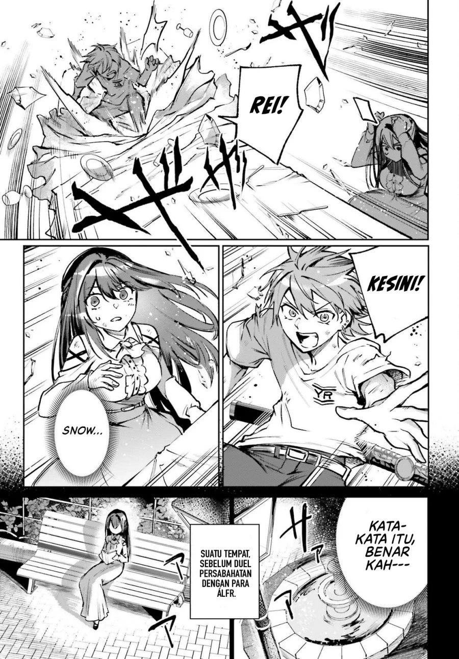 Danshi Kinsei Game Sekai de Ore ga Yarubeki Yuiitsu no Koto – Yuri no Ma ni Hasamaru Otoko to Shite Tensei shite shimaimashita Chapter 9 - halaman 22