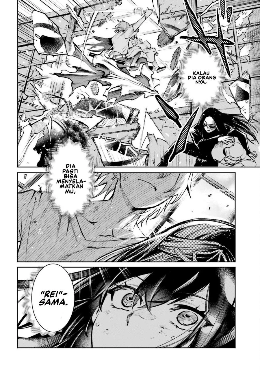 Danshi Kinsei Game Sekai de Ore ga Yarubeki Yuiitsu no Koto – Yuri no Ma ni Hasamaru Otoko to Shite Tensei shite shimaimashita Chapter 9 - halaman 27