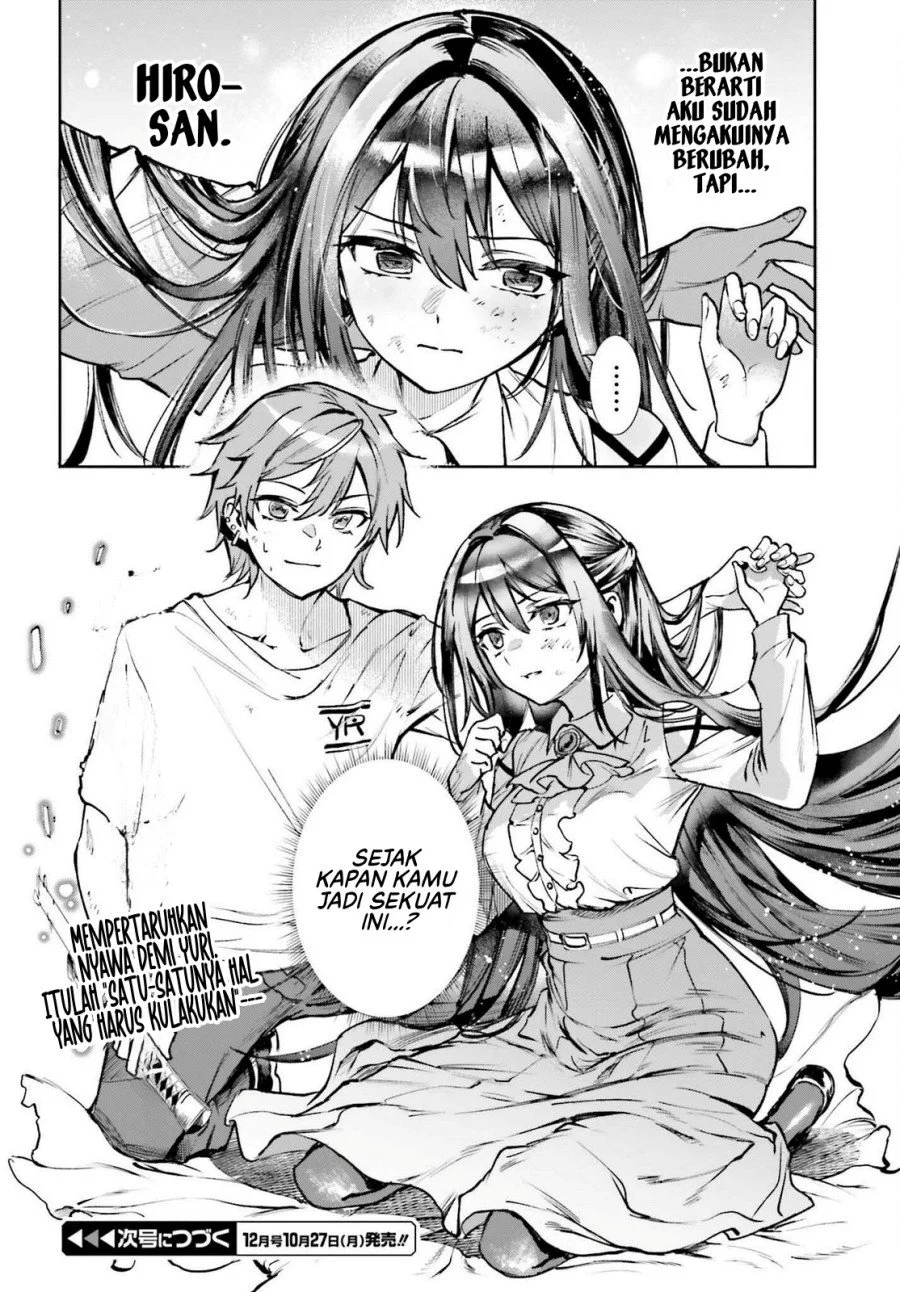 Danshi Kinsei Game Sekai de Ore ga Yarubeki Yuiitsu no Koto – Yuri no Ma ni Hasamaru Otoko to Shite Tensei shite shimaimashita Chapter 9 - halaman 30