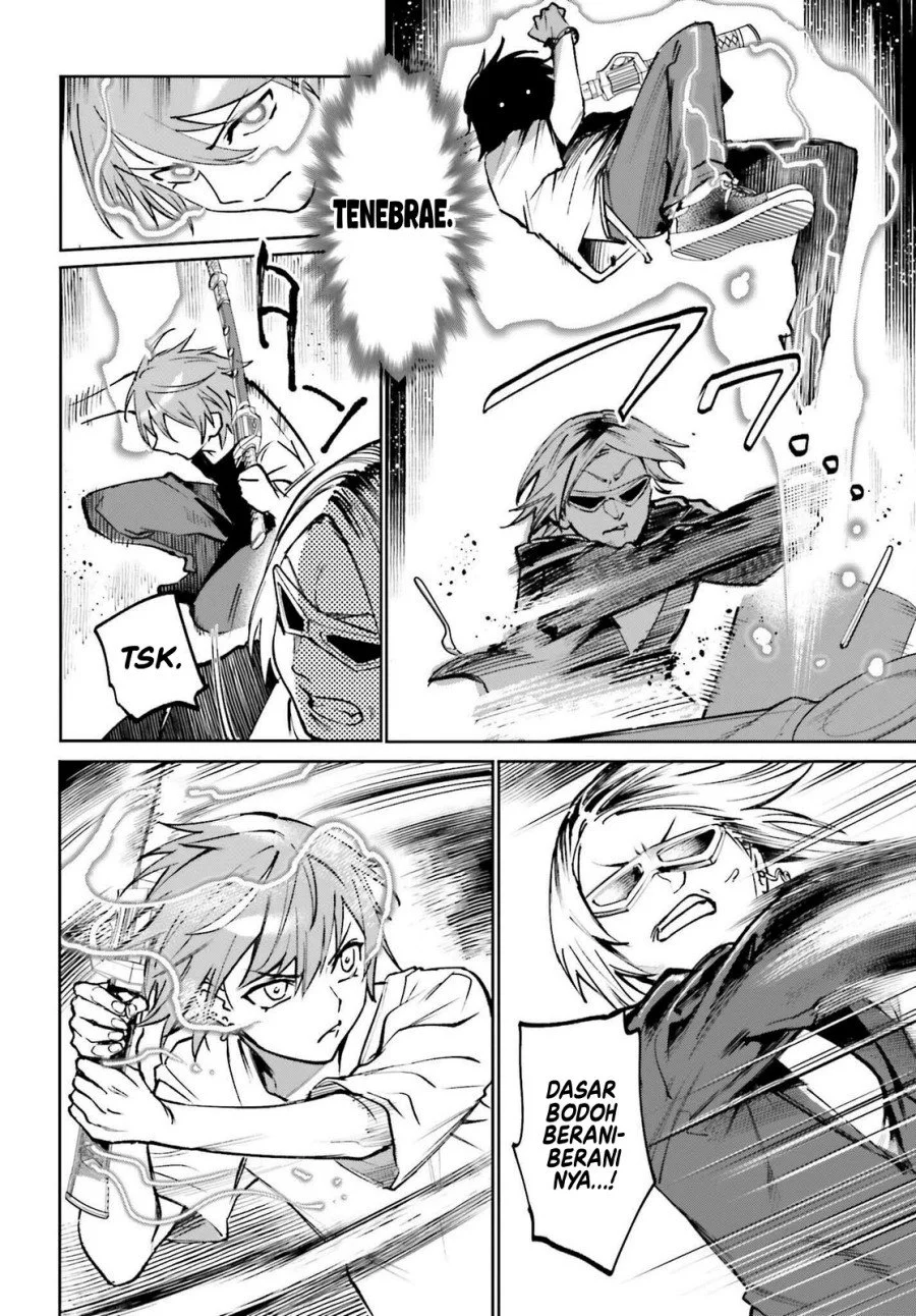 Danshi Kinsei Game Sekai de Ore ga Yarubeki Yuiitsu no Koto – Yuri no Ma ni Hasamaru Otoko to Shite Tensei shite shimaimashita Chapter 9 - halaman 5