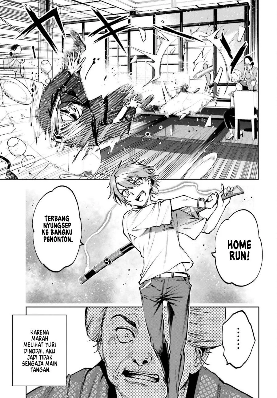 Danshi Kinsei Game Sekai de Ore ga Yarubeki Yuiitsu no Koto – Yuri no Ma ni Hasamaru Otoko to Shite Tensei shite shimaimashita Chapter 9 - halaman 6