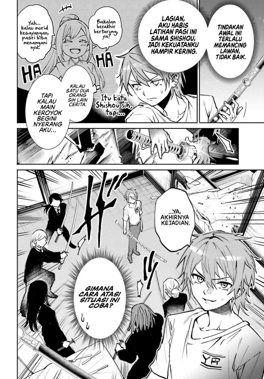 Danshi Kinsei Game Sekai de Ore ga Yarubeki Yuiitsu no Koto – Yuri no Ma ni Hasamaru Otoko to Shite Tensei shite shimaimashita Chapter 9 - halaman 7
