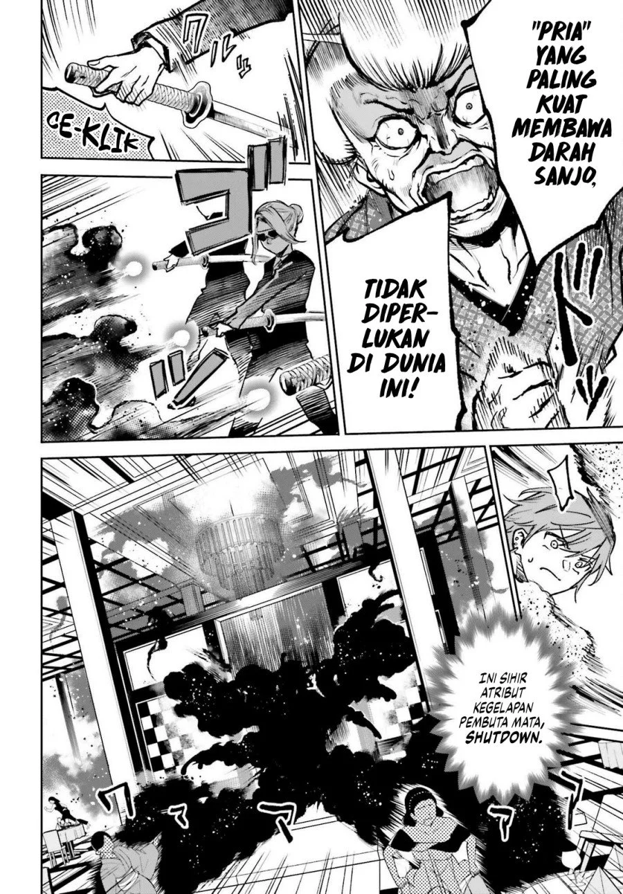 Danshi Kinsei Game Sekai de Ore ga Yarubeki Yuiitsu no Koto – Yuri no Ma ni Hasamaru Otoko to Shite Tensei shite shimaimashita Chapter 9 - halaman 9