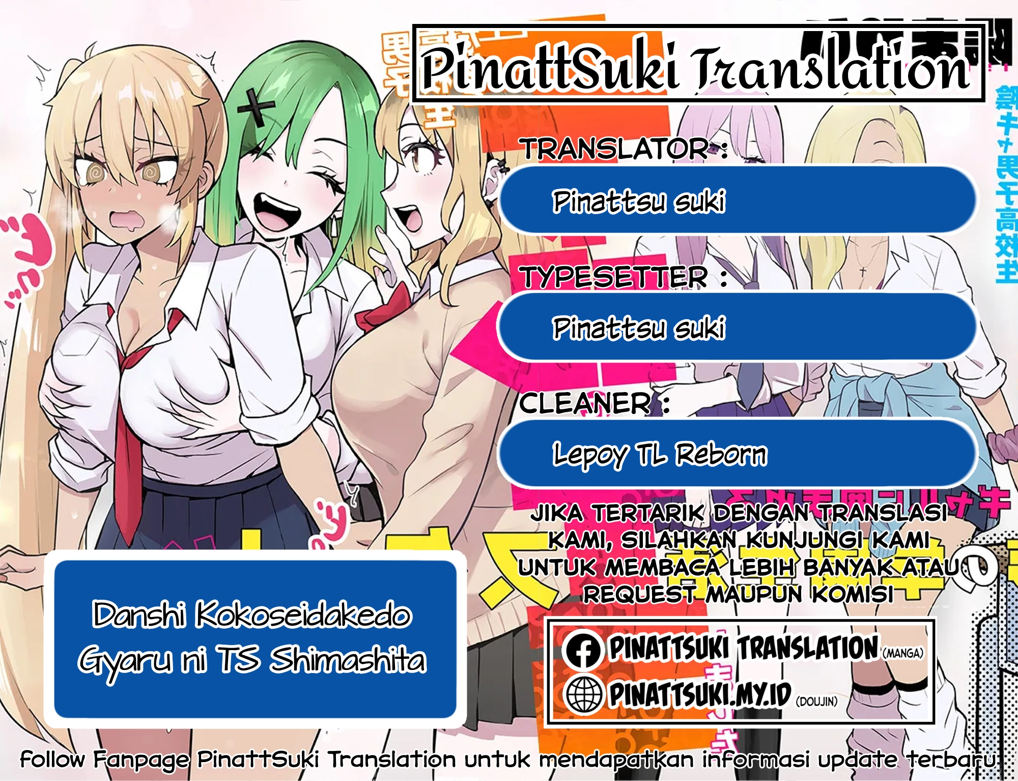 Danshi Koukousei dakedo Gal ni TS Shimashita Chapter 4 - halaman 1
