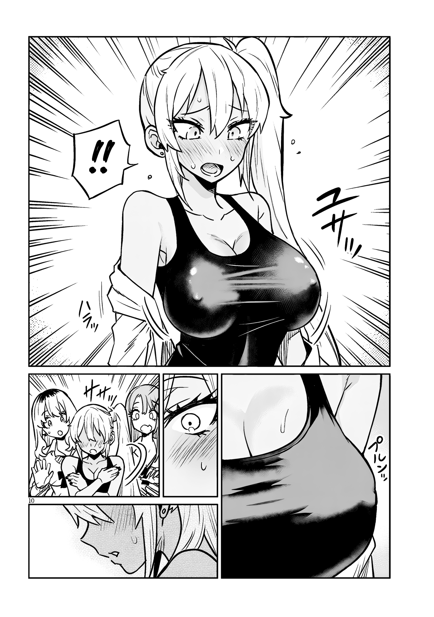 Danshi Koukousei dakedo Gal ni TS Shimashita Chapter 4 - halaman 11