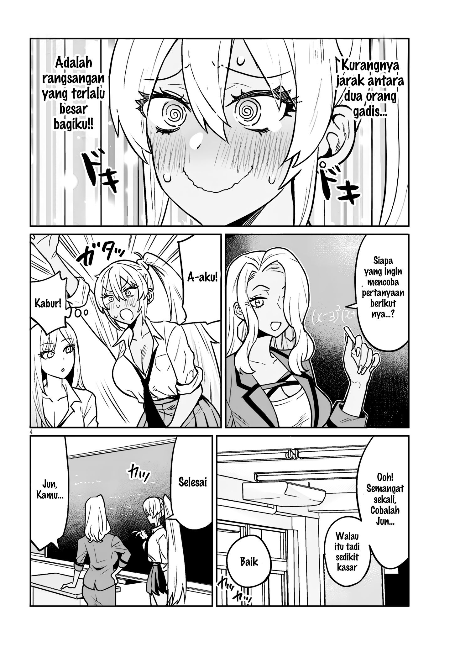 Danshi Koukousei dakedo Gal ni TS Shimashita Chapter 4 - halaman 5
