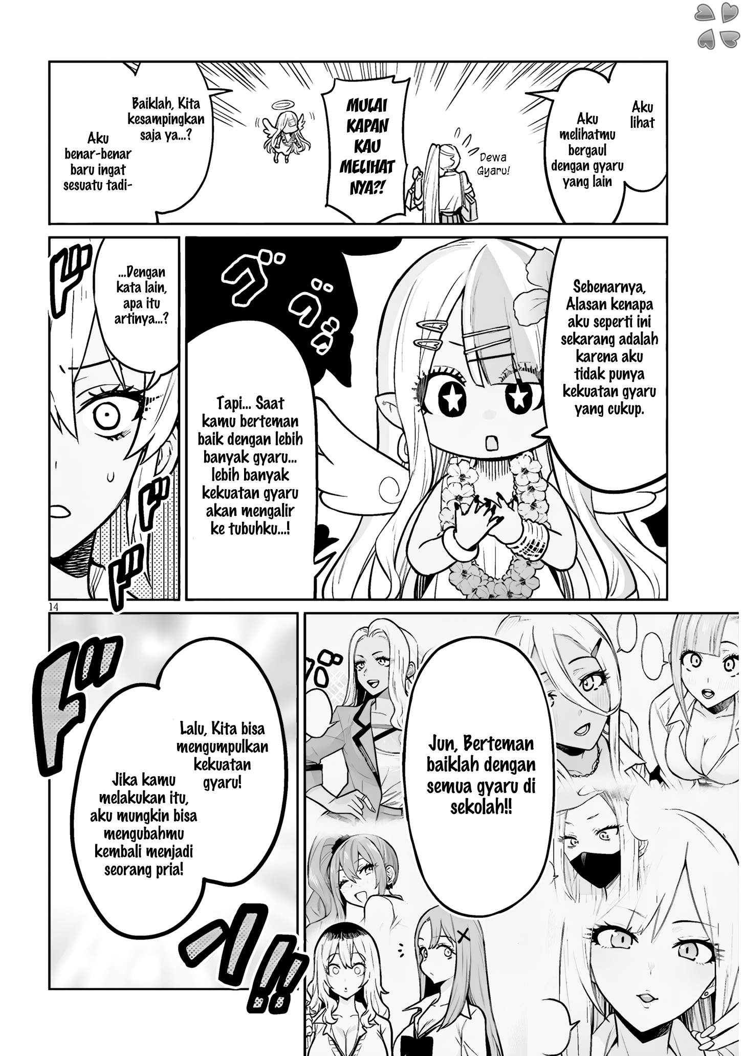 Danshi Koukousei dakedo Gal ni TS Shimashita Chapter 5 - halaman 15