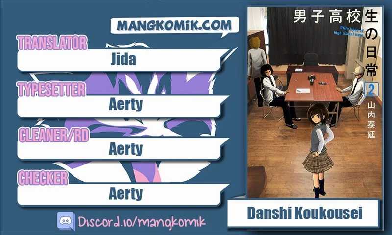 Danshi Koukousei ga Mahou Shoujo ni Naru Hanashi Chapter 33 - halaman 1