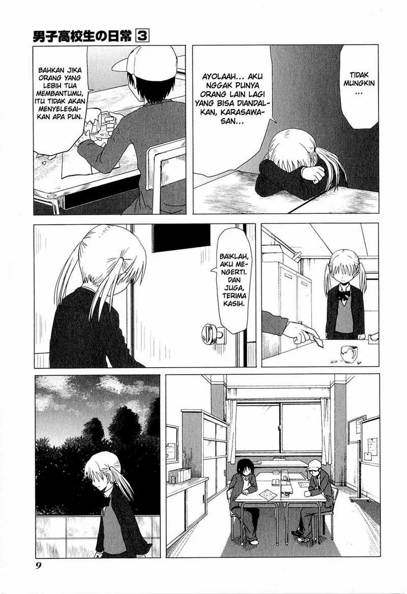 Danshi Koukousei ga Mahou Shoujo ni Naru Hanashi Chapter 33 - halaman 9