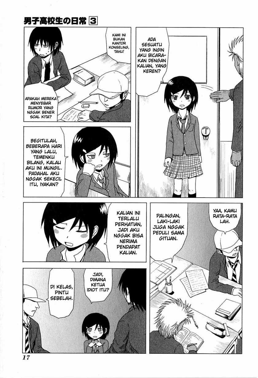 Danshi Koukousei ga Mahou Shoujo ni Naru Hanashi Chapter 34 - halaman 4