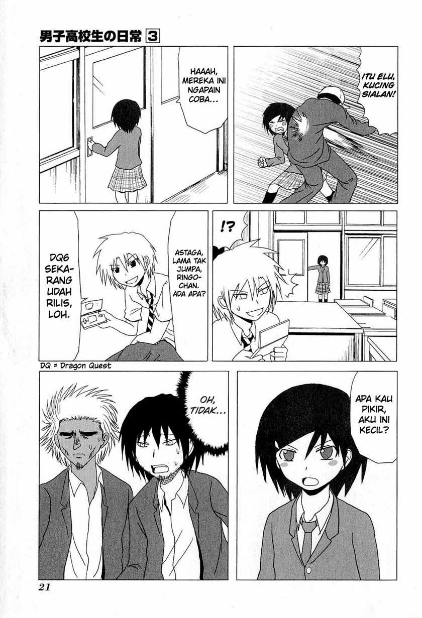 Danshi Koukousei ga Mahou Shoujo ni Naru Hanashi Chapter 34 - halaman 8