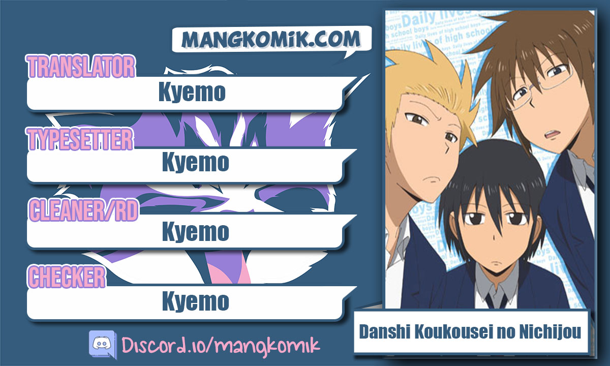 Danshi Koukousei no Nichijou Chapter 1 - halaman 1