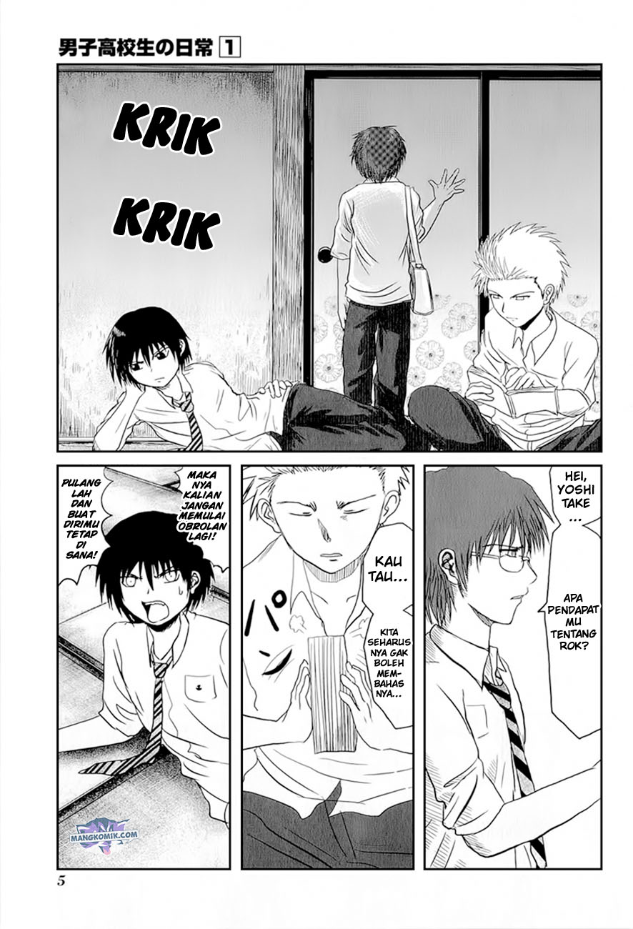 Danshi Koukousei no Nichijou Chapter 1 - halaman 10