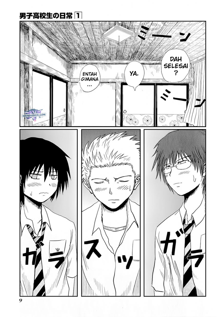Danshi Koukousei no Nichijou Chapter 1 - halaman 14
