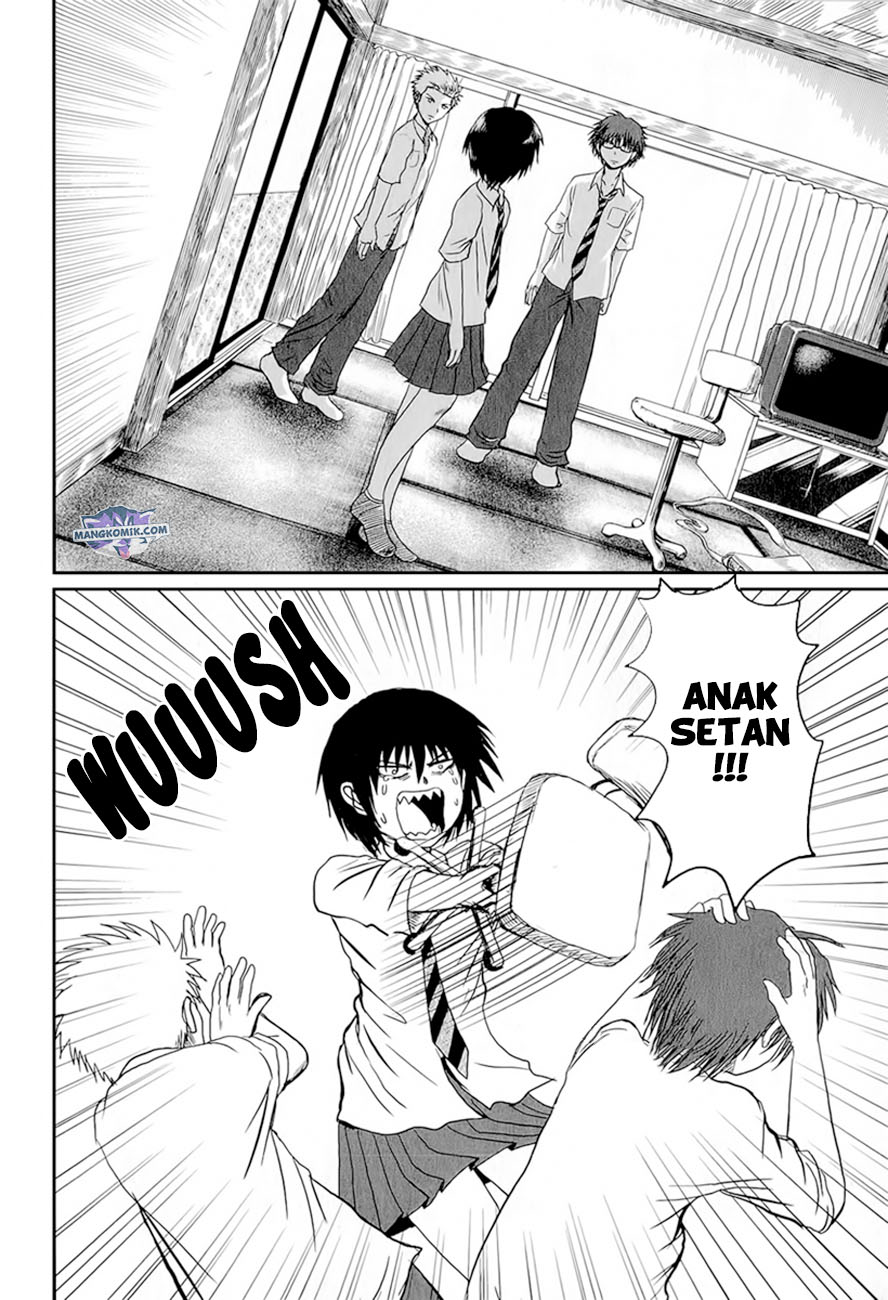 Danshi Koukousei no Nichijou Chapter 1 - halaman 15