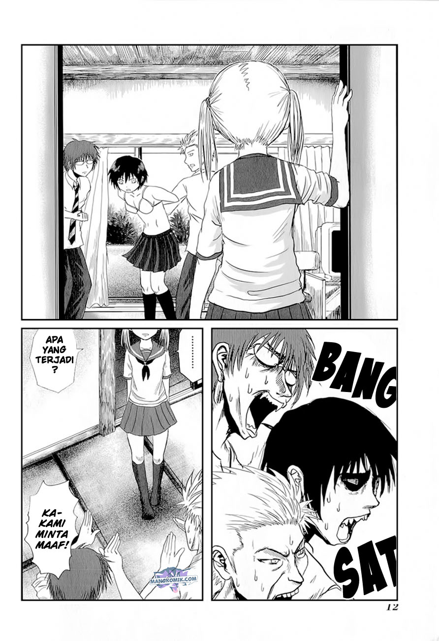 Danshi Koukousei no Nichijou Chapter 1 - halaman 17