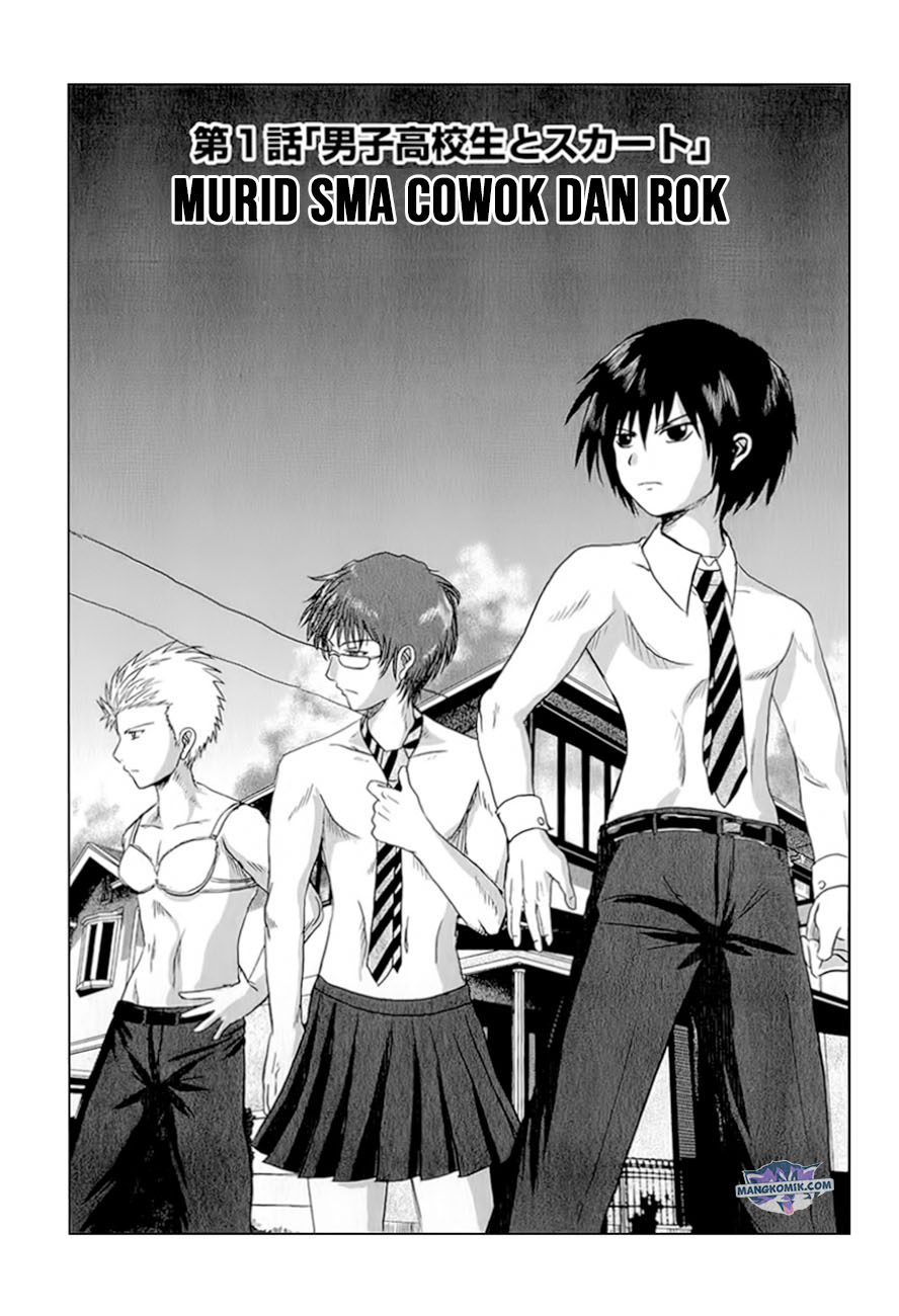 Danshi Koukousei no Nichijou Chapter 1 - halaman 8