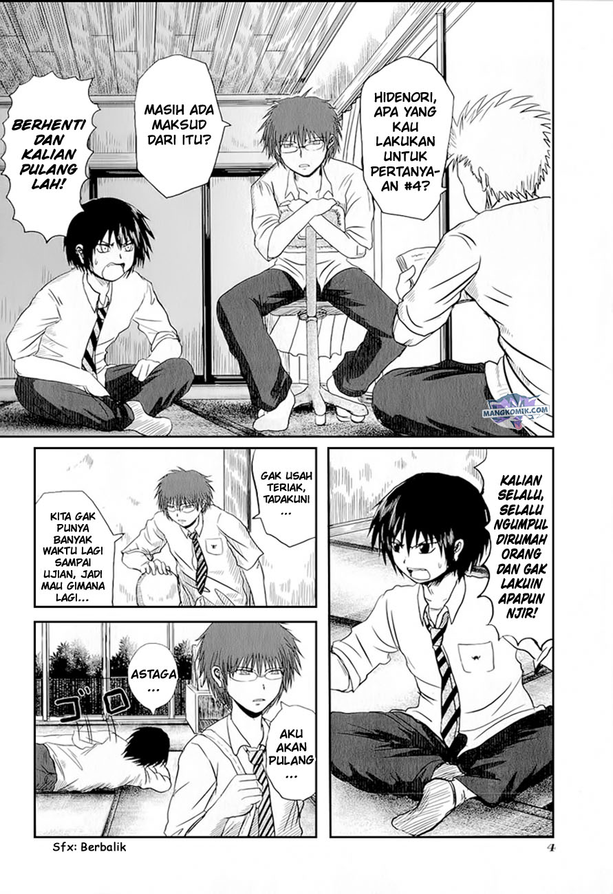 Danshi Koukousei no Nichijou Chapter 1 - halaman 9