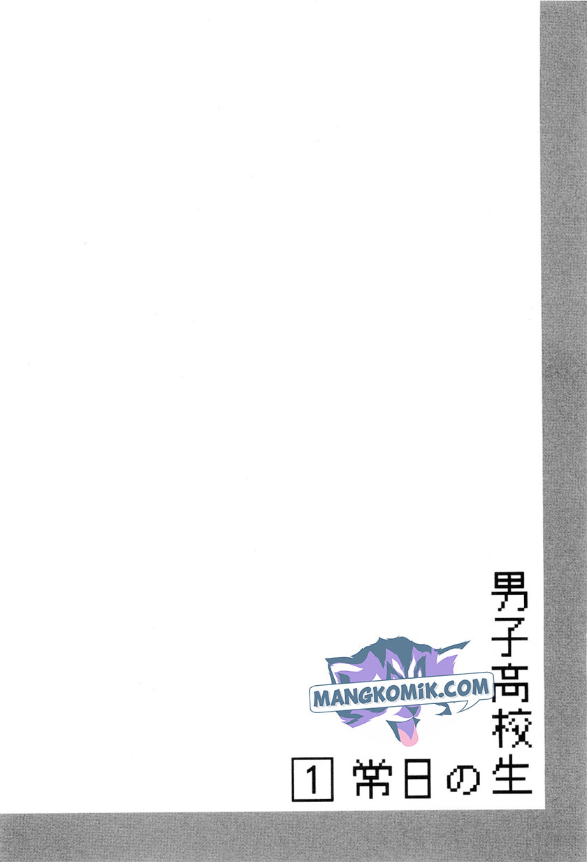 Danshi Koukousei no Nichijou Chapter 10 - halaman 9