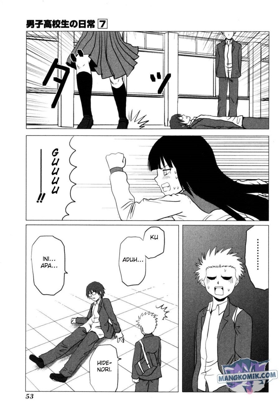 Danshi Koukousei no Nichijou Chapter 100 - halaman 10