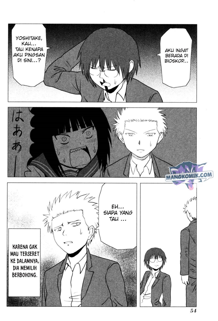 Danshi Koukousei no Nichijou Chapter 100 - halaman 11