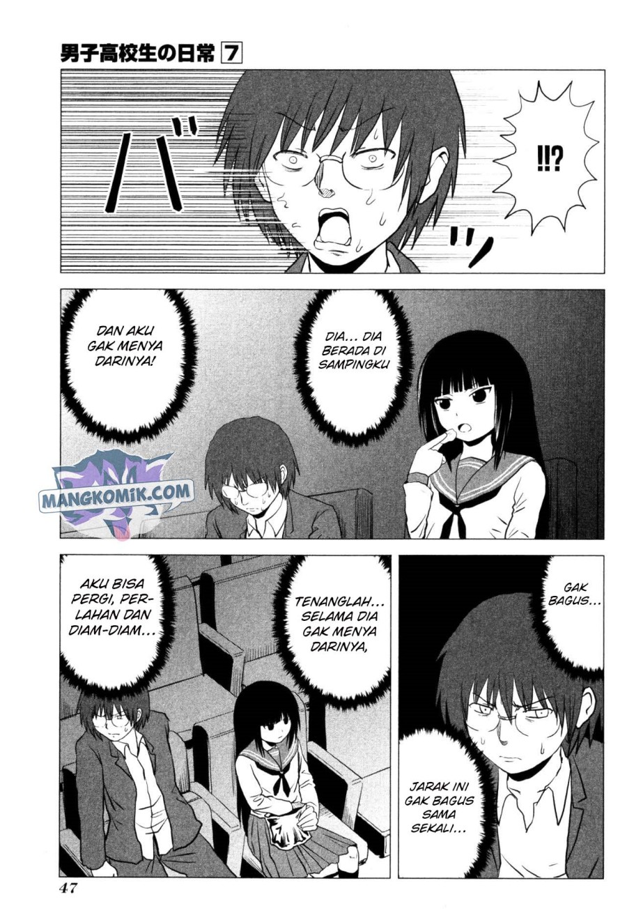 Danshi Koukousei no Nichijou Chapter 100 - halaman 4