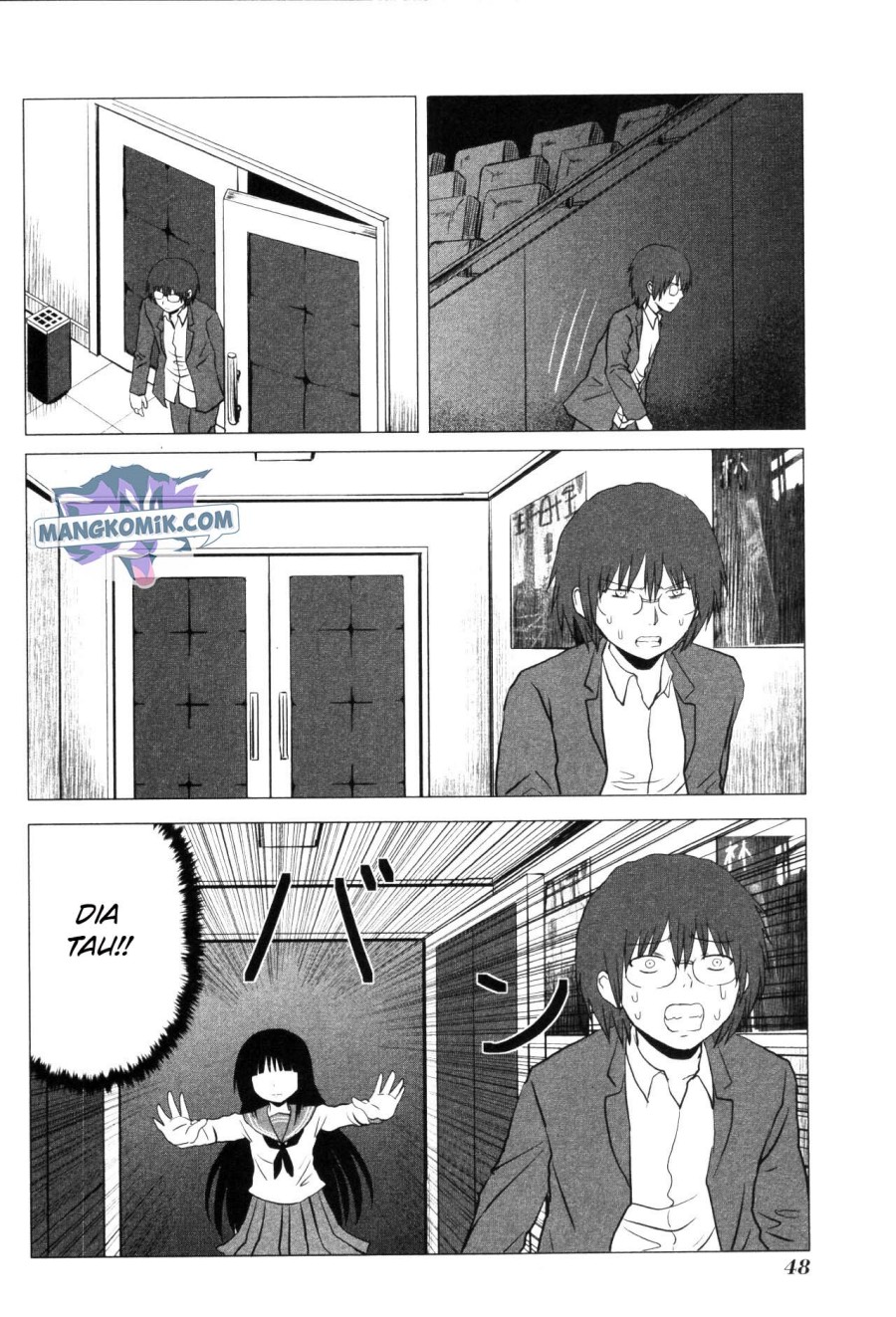 Danshi Koukousei no Nichijou Chapter 100 - halaman 5