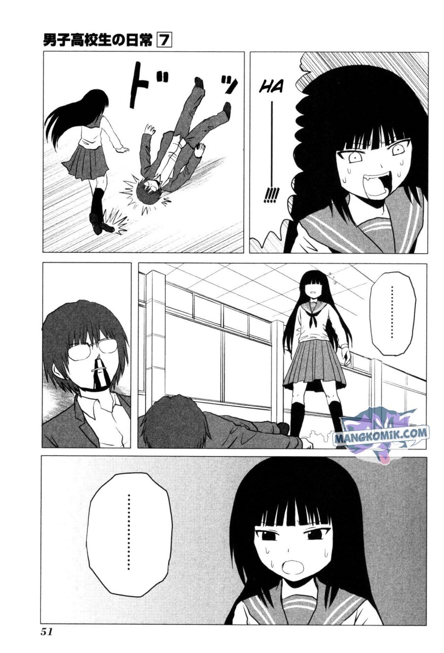 Danshi Koukousei no Nichijou Chapter 100 - halaman 8