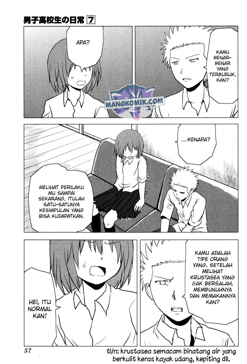 Danshi Koukousei no Nichijou Chapter 101 - halaman 4