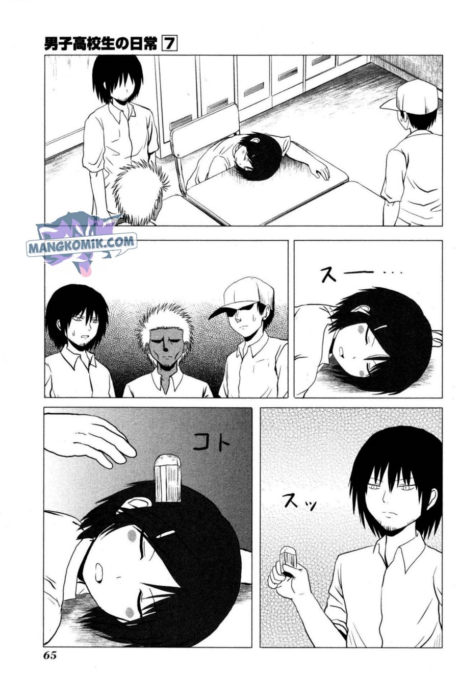 Danshi Koukousei no Nichijou Chapter 102 - halaman 4