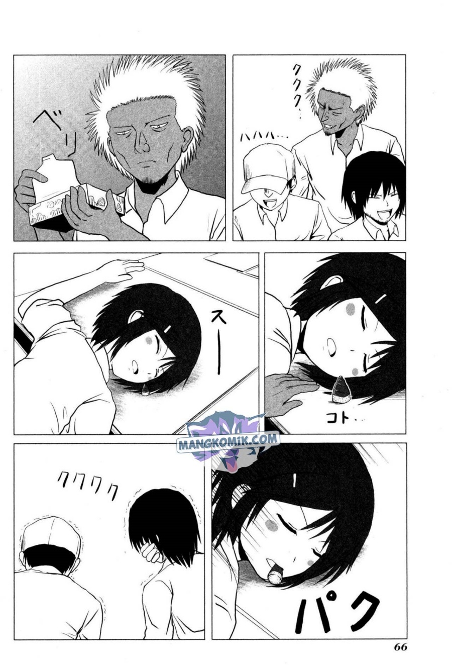 Danshi Koukousei no Nichijou Chapter 102 - halaman 5