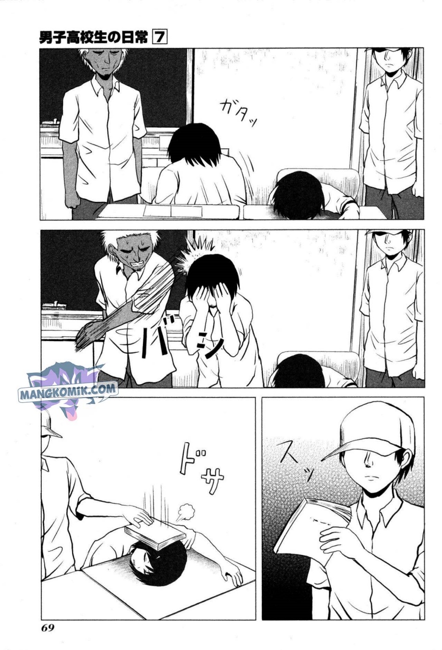 Danshi Koukousei no Nichijou Chapter 102 - halaman 8