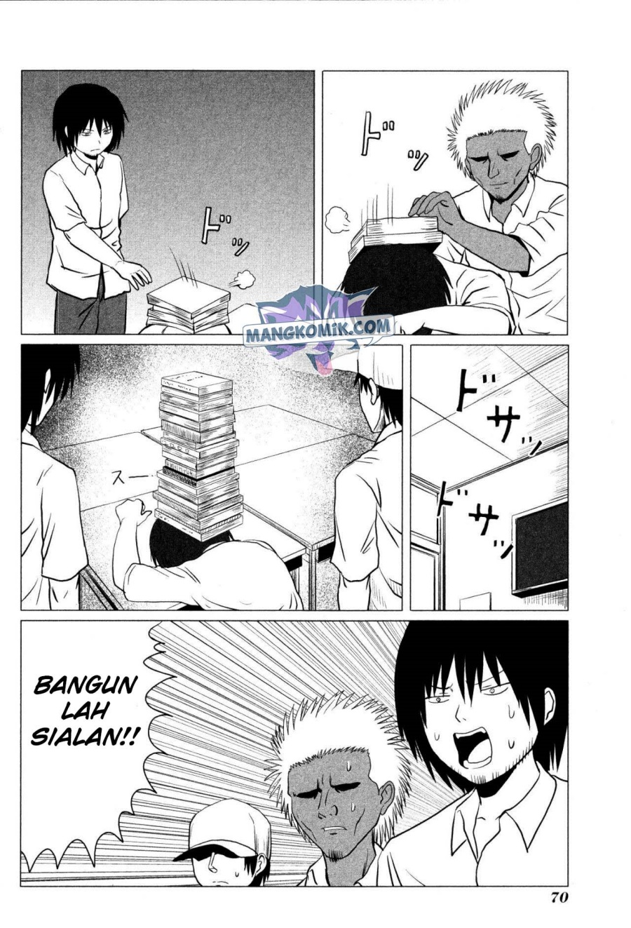 Danshi Koukousei no Nichijou Chapter 102 - halaman 9