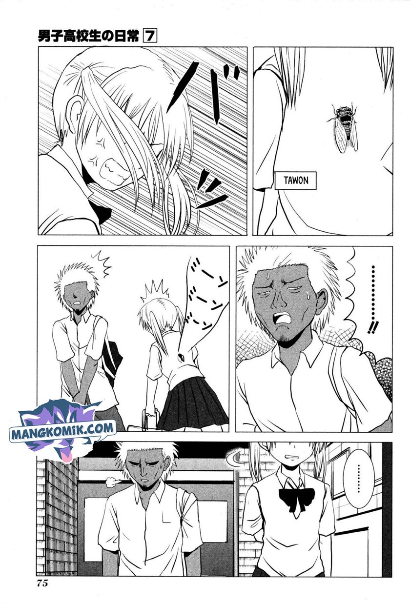Danshi Koukousei no Nichijou Chapter 103 - halaman 6