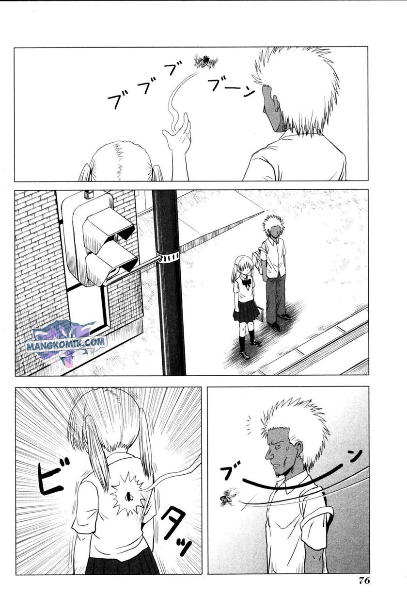 Danshi Koukousei no Nichijou Chapter 103 - halaman 7