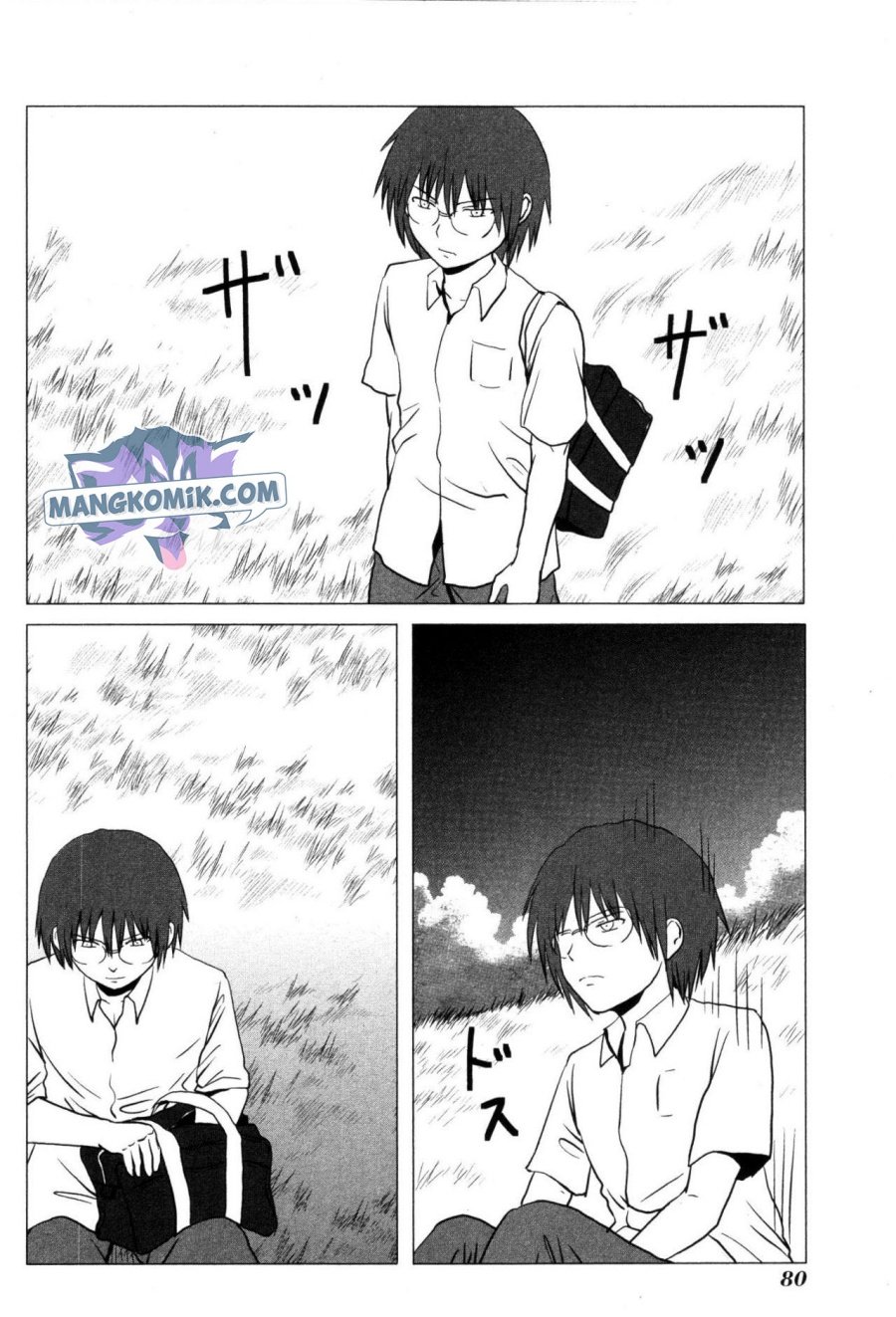 Danshi Koukousei no Nichijou Chapter 104 - halaman 3