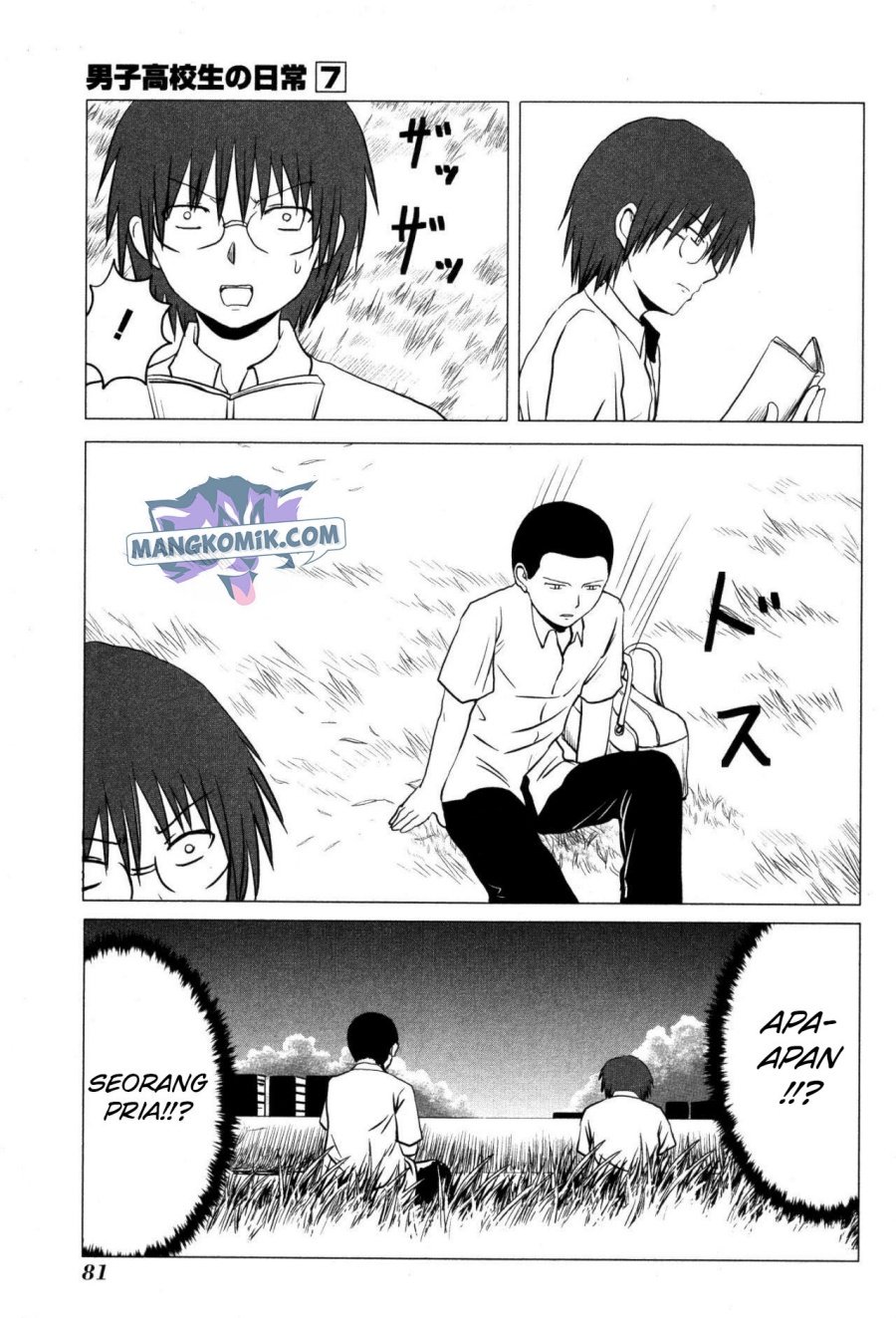 Danshi Koukousei no Nichijou Chapter 104 - halaman 4