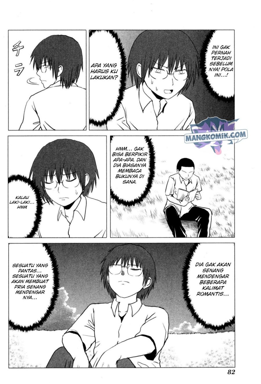 Danshi Koukousei no Nichijou Chapter 104 - halaman 5