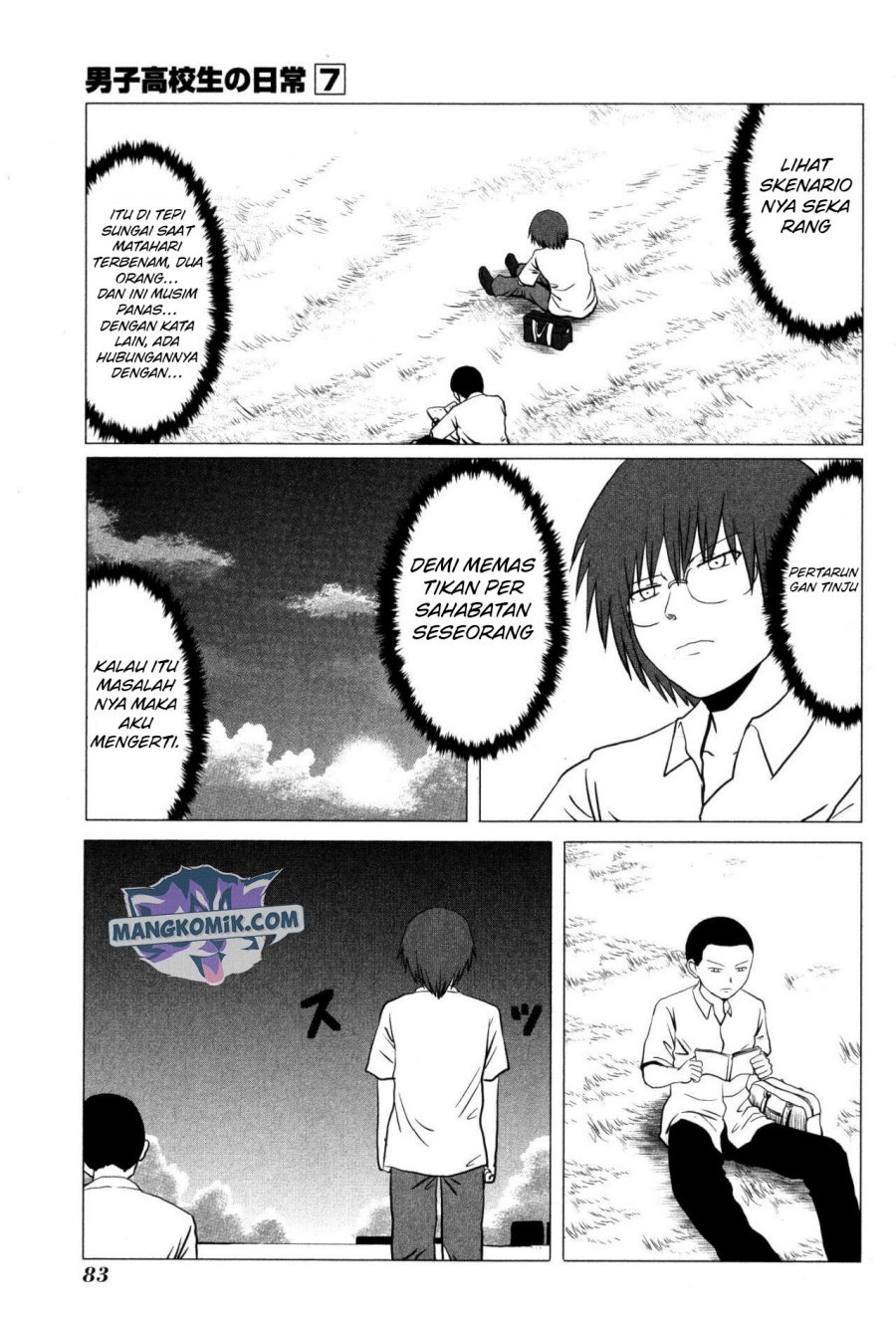 Danshi Koukousei no Nichijou Chapter 104 - halaman 6