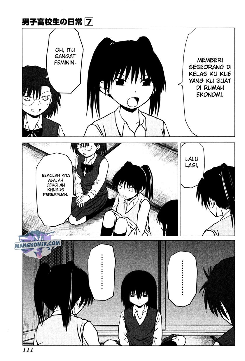 Danshi Koukousei no Nichijou Chapter 107.1 - halaman 3