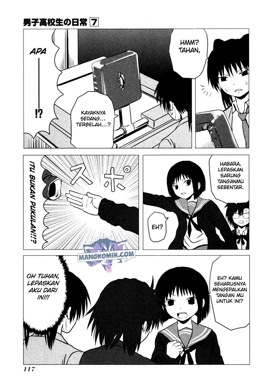 Danshi Koukousei no Nichijou Chapter 107.2 - halaman 5