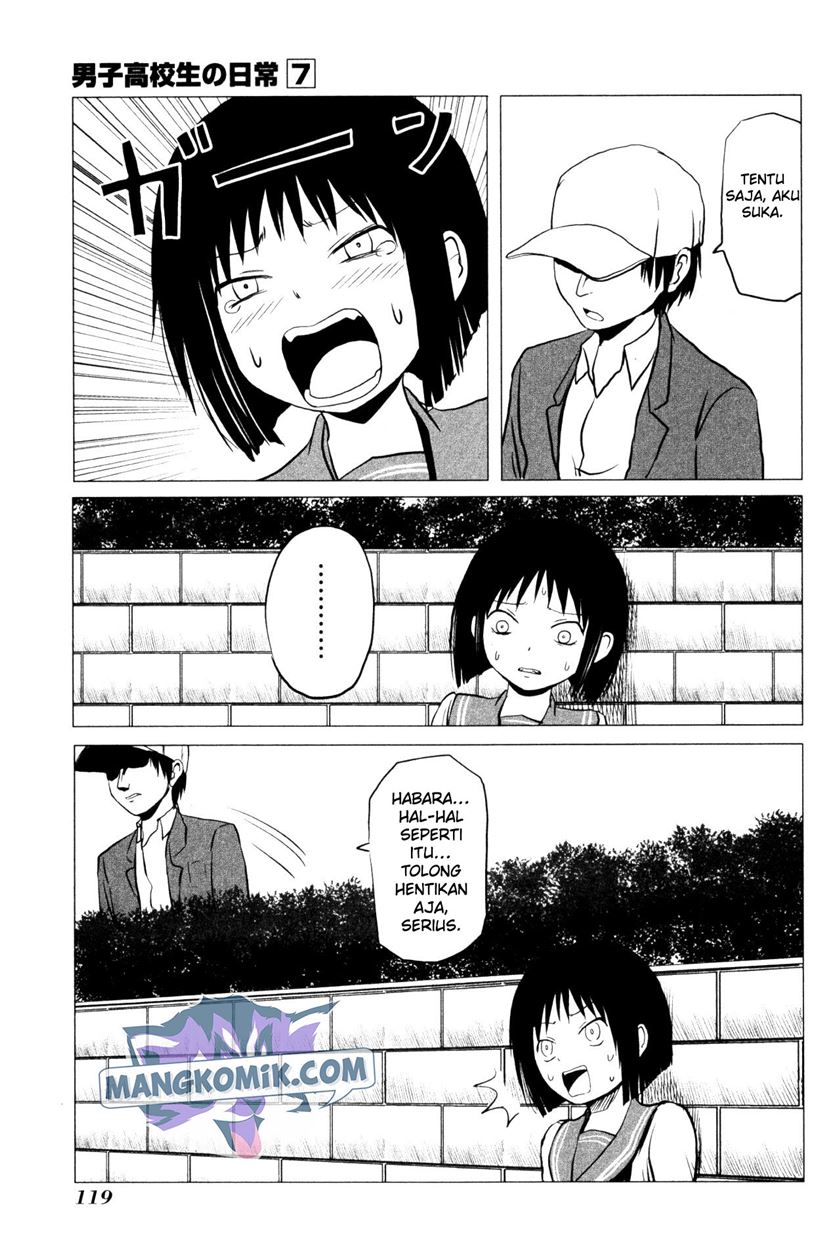 Danshi Koukousei no Nichijou Chapter 107.3 - halaman 3
