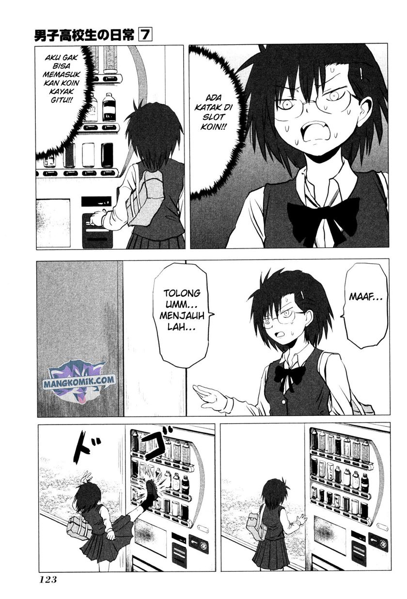 Danshi Koukousei no Nichijou Chapter 107.4 - halaman 3