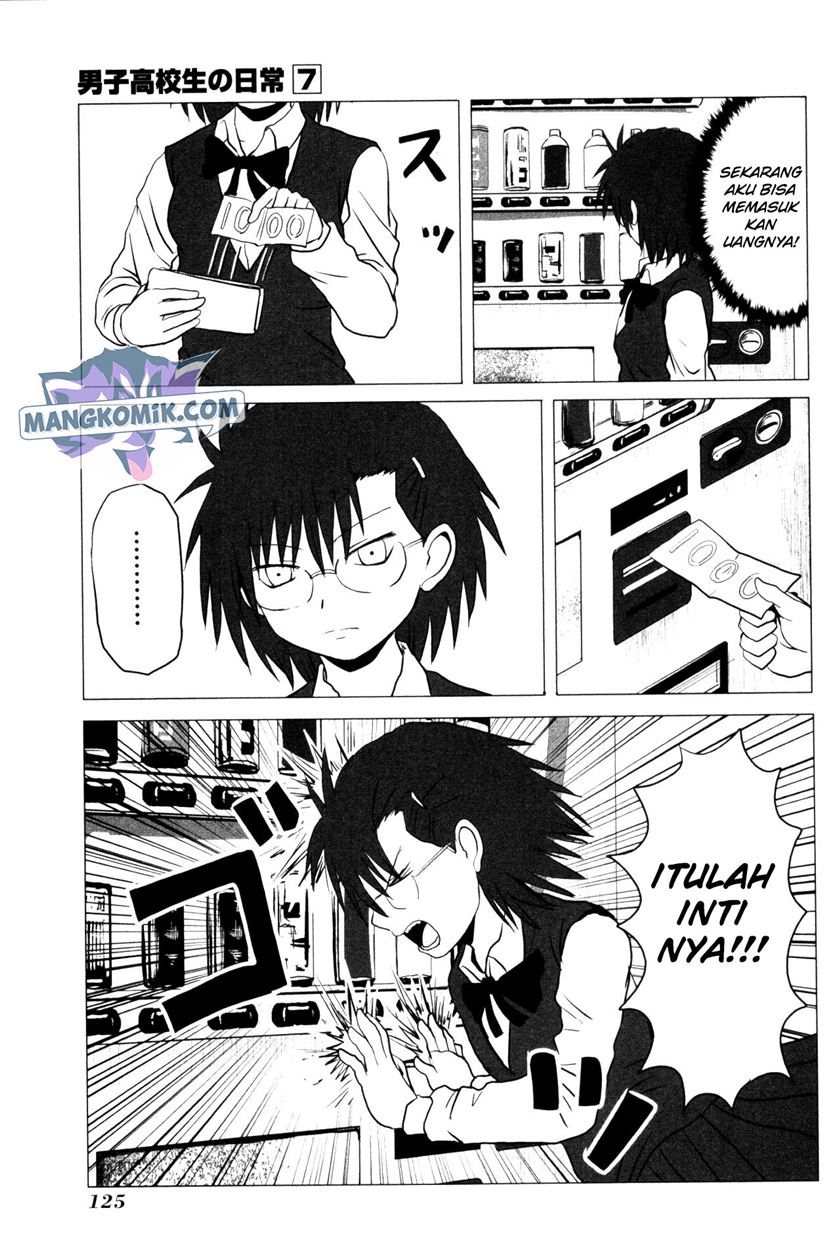Danshi Koukousei no Nichijou Chapter 107.4 - halaman 5
