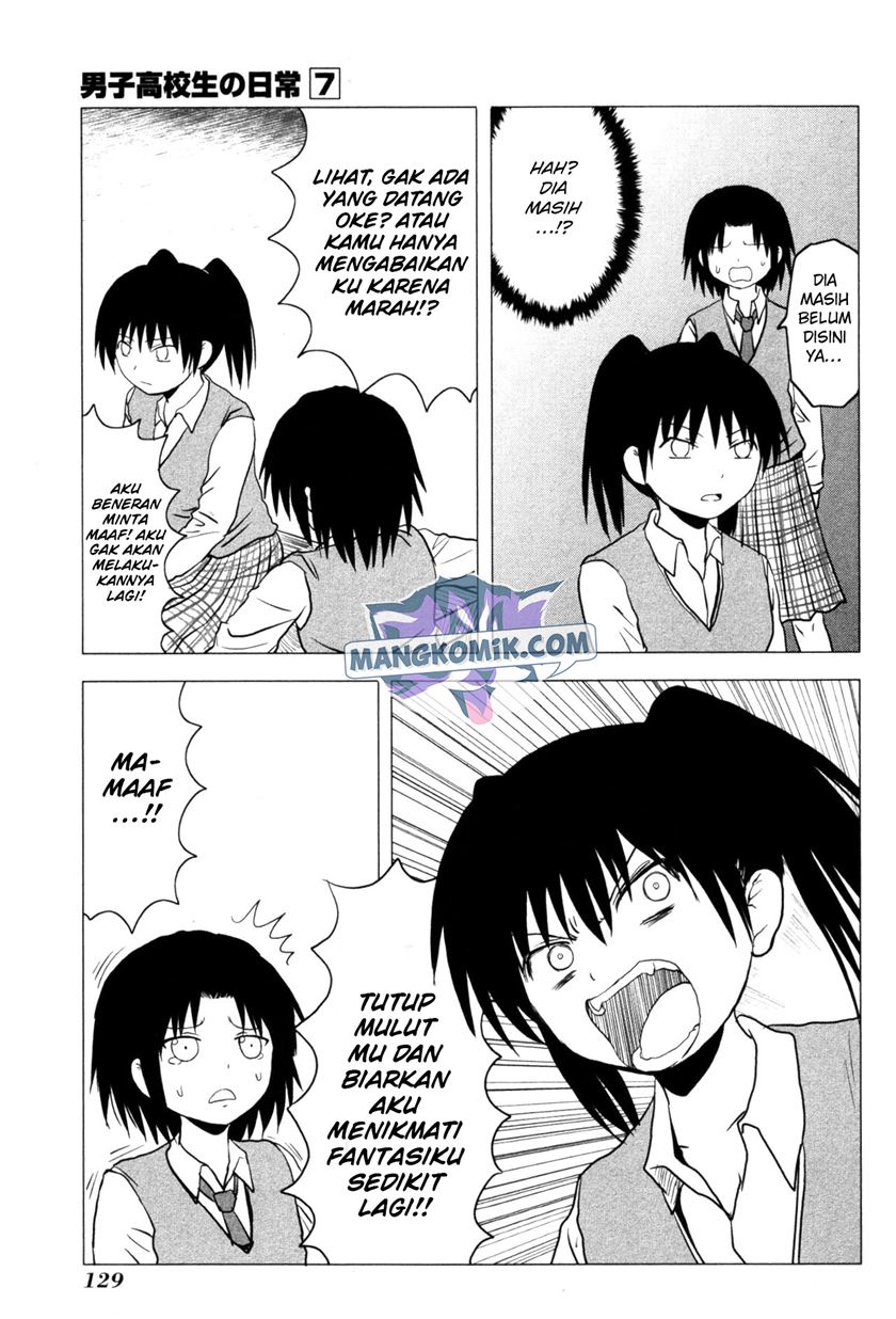Danshi Koukousei no Nichijou Chapter 107.5 - halaman 5