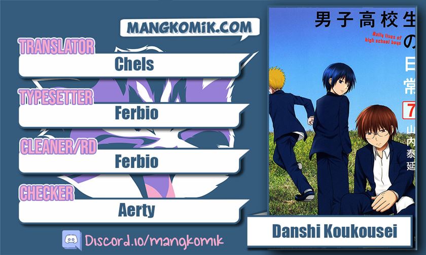 Danshi Koukousei no Nichijou Chapter 107.6 - halaman 1