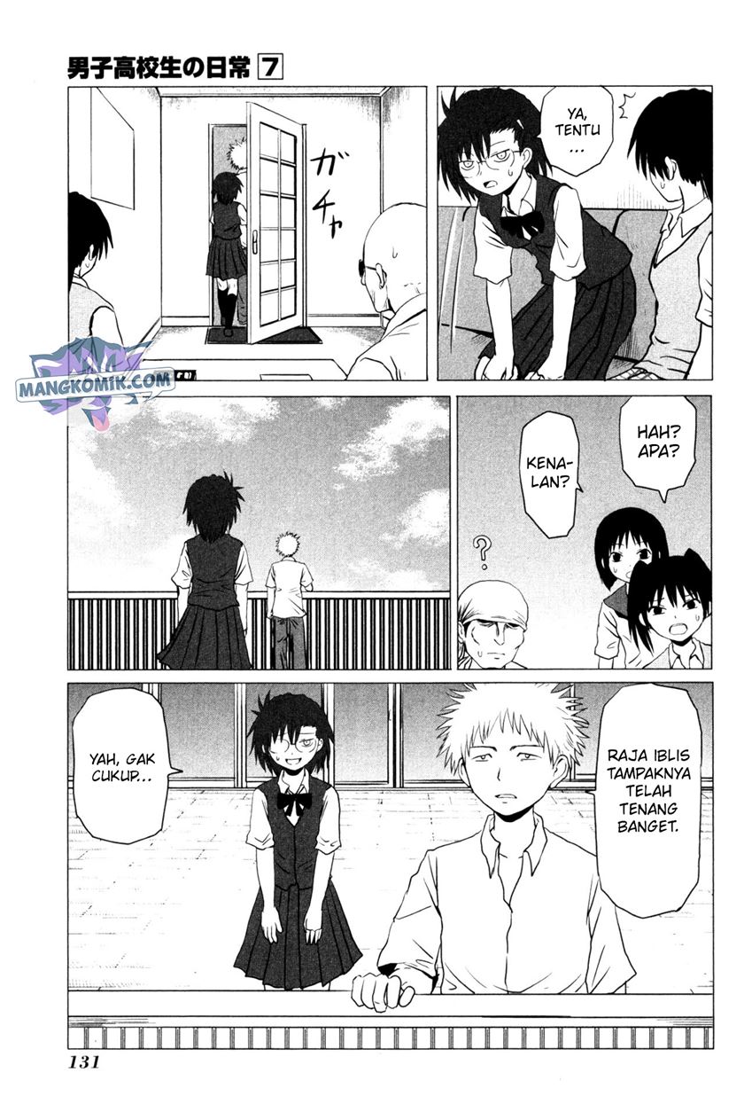 Danshi Koukousei no Nichijou Chapter 107.6 - halaman 3