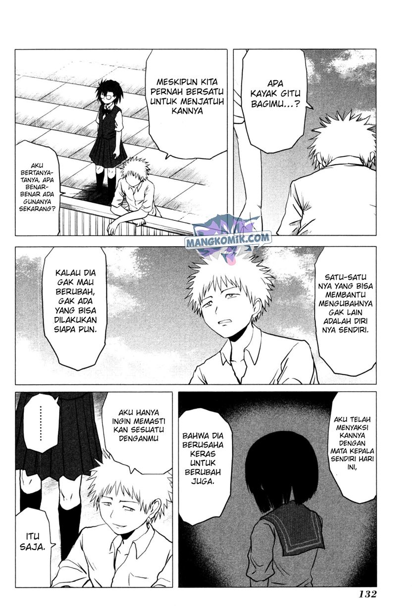 Danshi Koukousei no Nichijou Chapter 107.6 - halaman 4