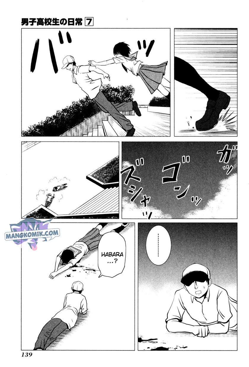 Danshi Koukousei no Nichijou Chapter 107.8 - halaman 3