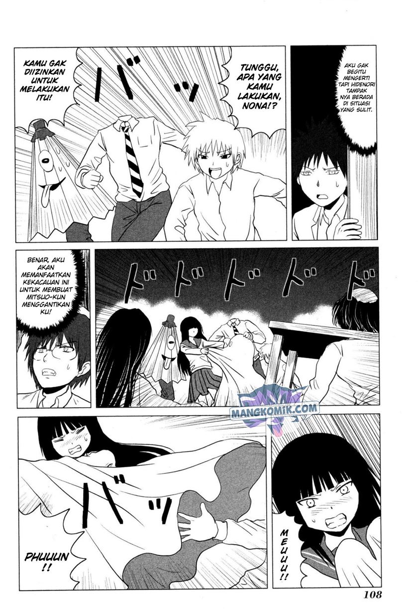 Danshi Koukousei no Nichijou Chapter 107 - halaman 7